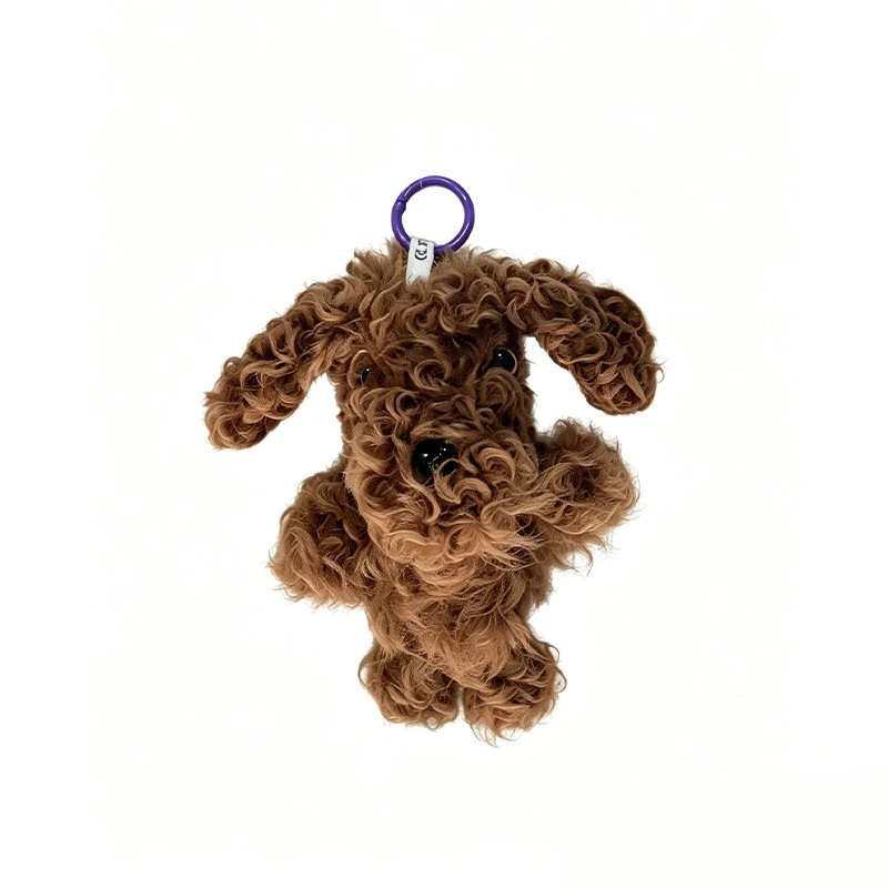 Genuine fur Charm/pendant best
